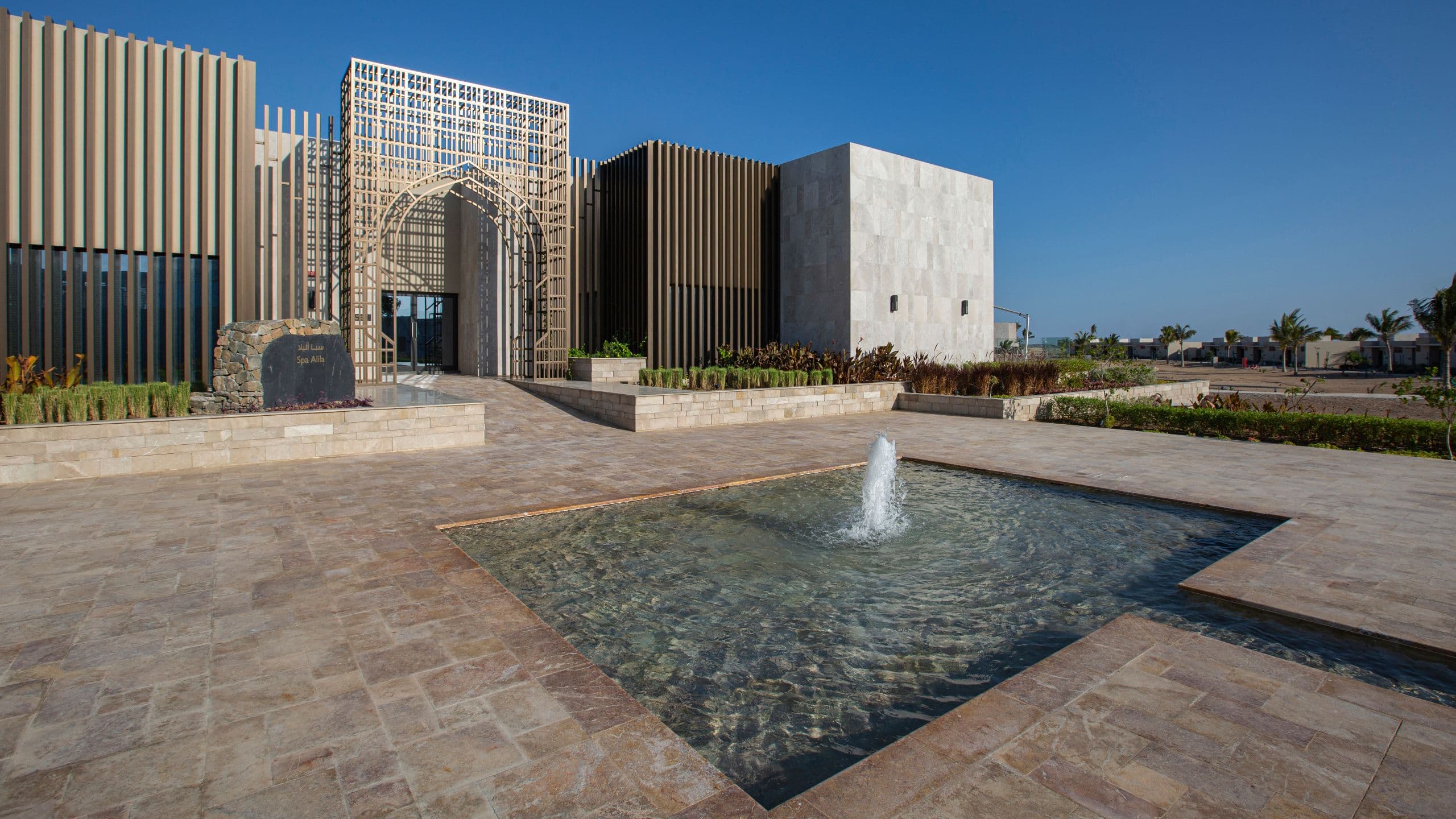 Alila Hinu Bay, Mirbat, Dhofar, Oman