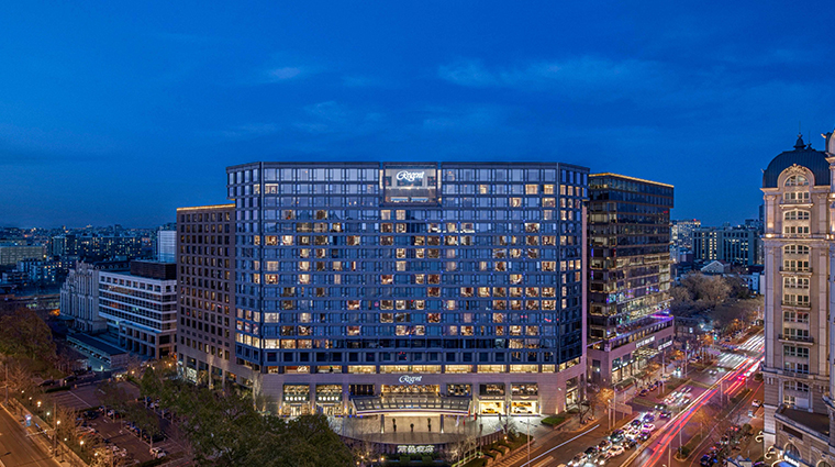 Regent Beijing, Beijing, China (photo 2)
