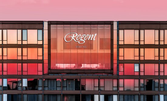Regent Beijing, Beijing, China (photo 3)
