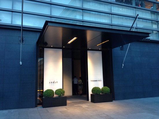 Andaz Tokyo Toranomon Hills, Tokyo, Japan (photo 3)