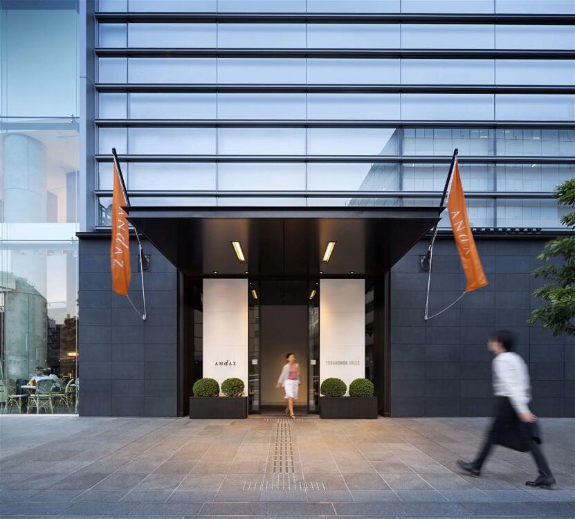 Andaz Tokyo Toranomon Hills, Tokyo, Japan (photo 2)