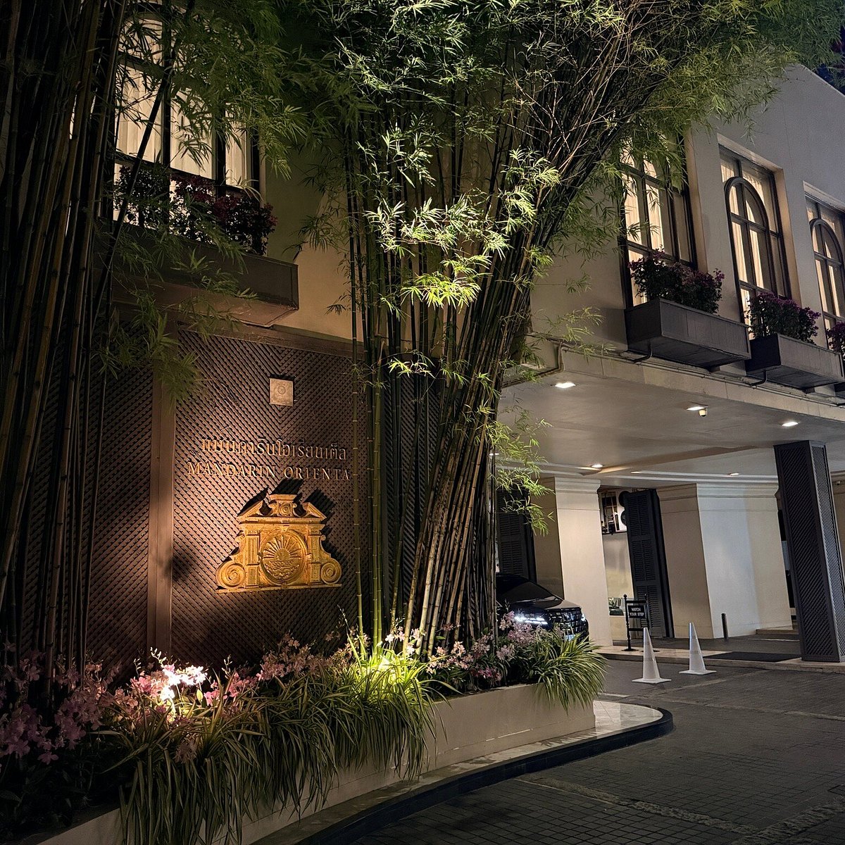 Mandarin Oriental, Bangkok, Bangkok, Thailand (photo 2)