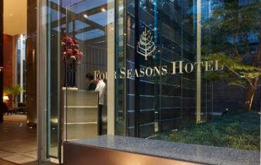Four Seasons Hotel Tokyo at Marunouchi, Tokyo, Japan (photo 2)