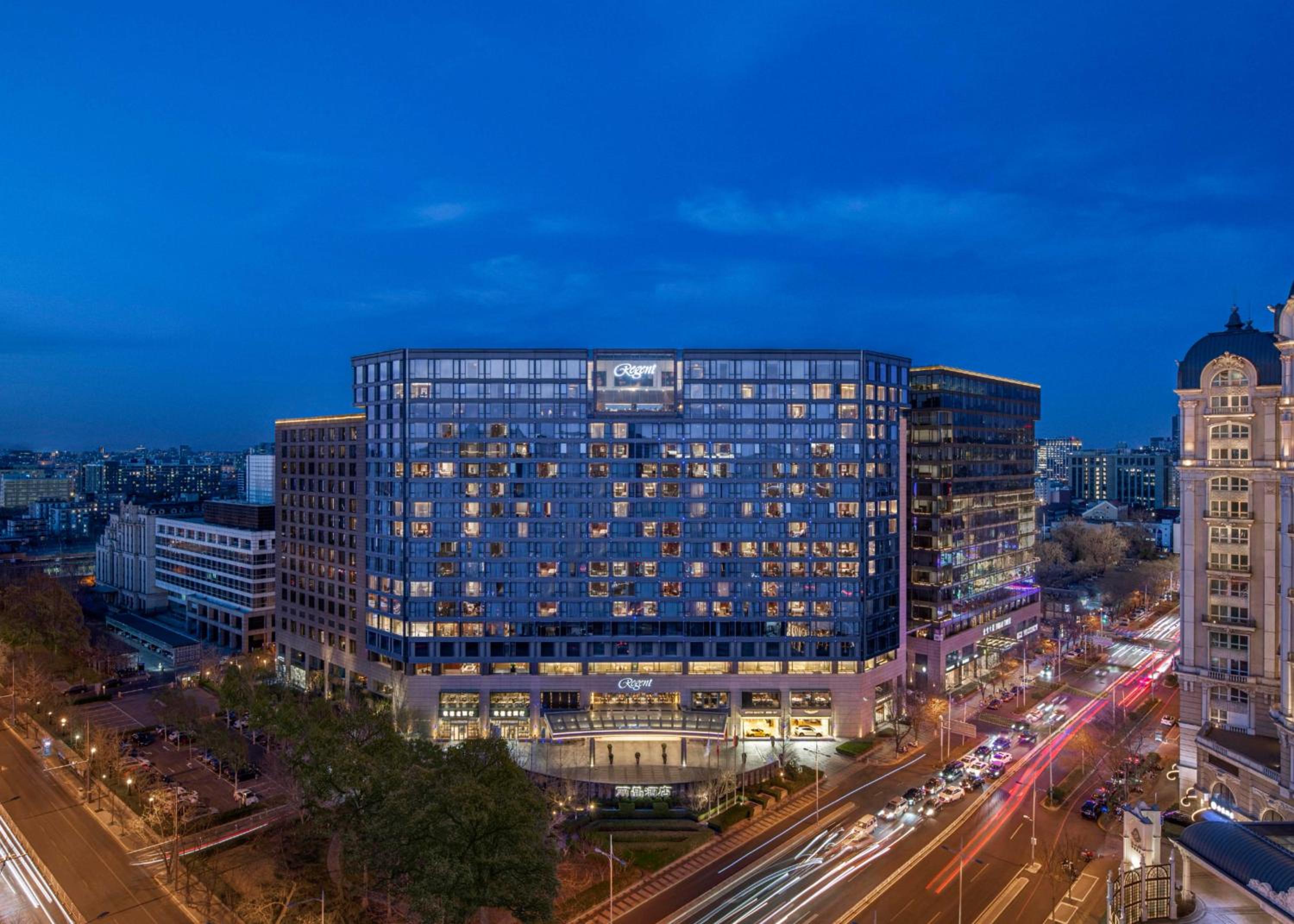 Regent Beijing, Beijing, China (photo 5)